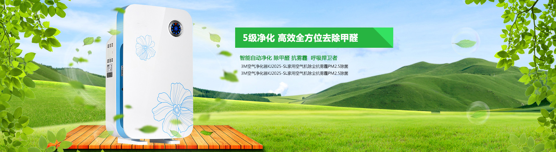 黄金城线上娱乐